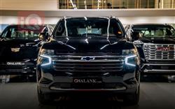 شيفروليه تاهو